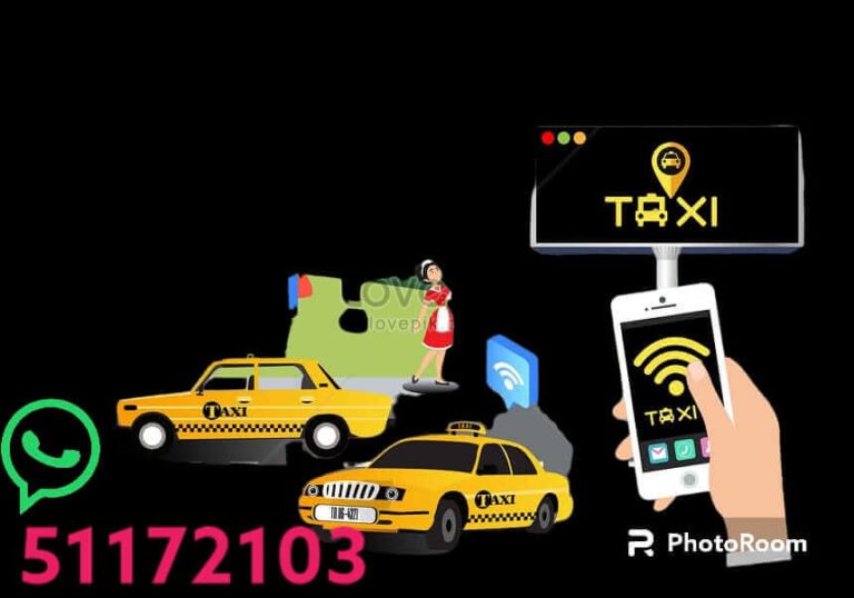 تاكسي الدعية ويب