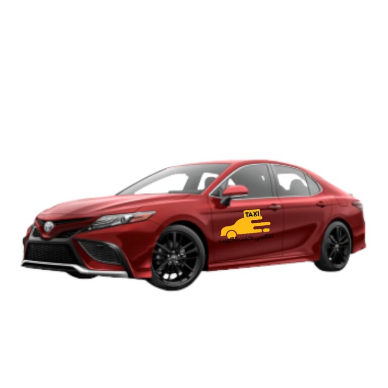 تاكسي المطار صالة 2